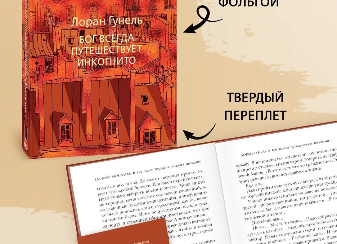 Фильмы, основанные на книгах, которые раньше были фанфиками!