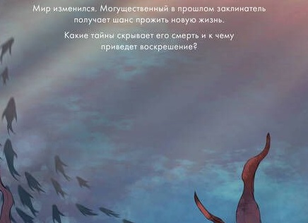 Что убивает современную литературу?