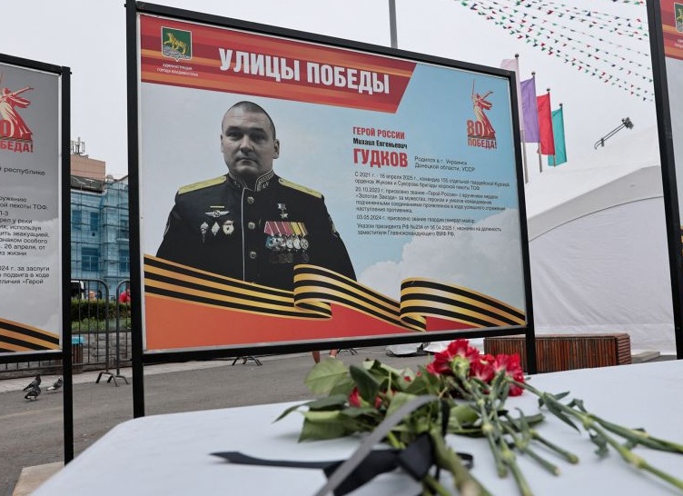 Какая ты область России по знаку зодиака