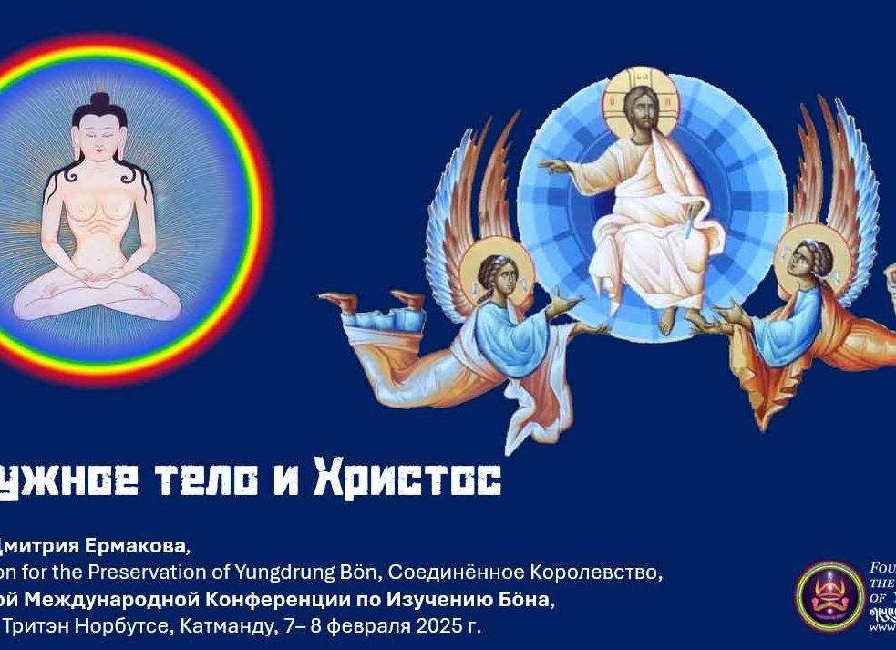 Тёмное королевство: начало пути. 32 глава. Дориана