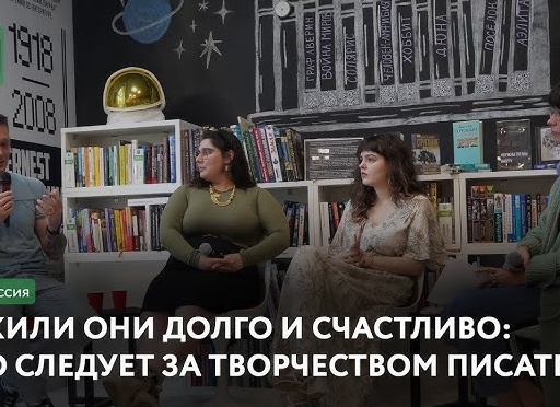 Платформы для писателей и фикрайтеров: 6 площадок для авторов