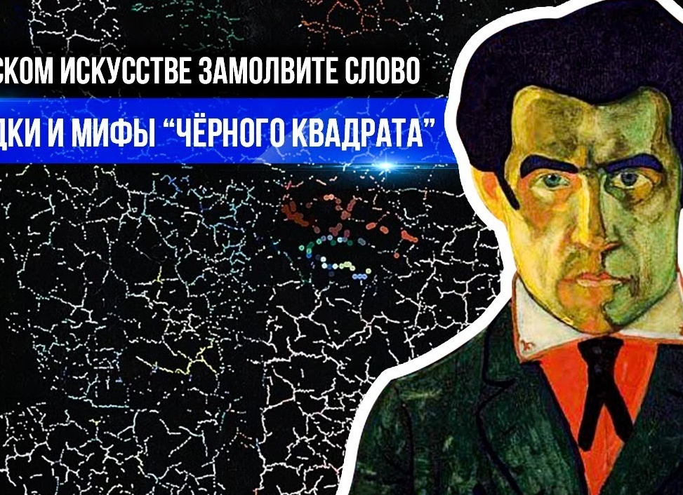 О творчестве замолвите слово