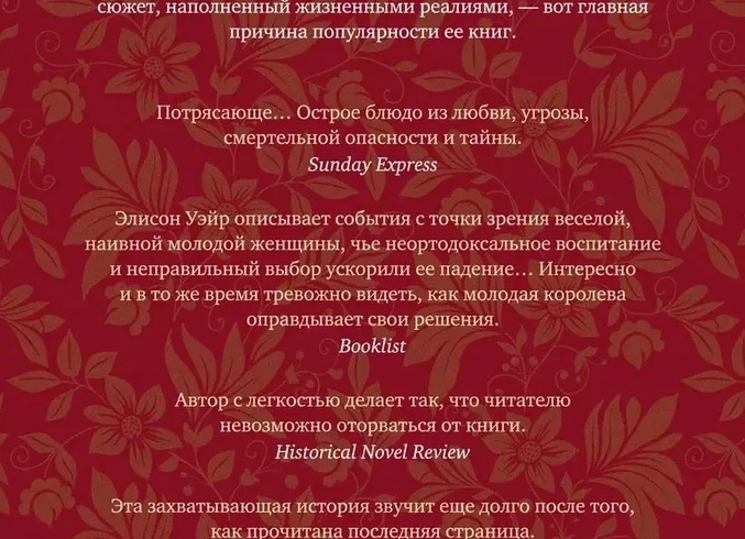 Современная молодежь и литература: упадок или расцвет?